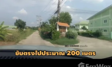 3 Bedroom House for sale in Phai Chamsin, Ang Thong