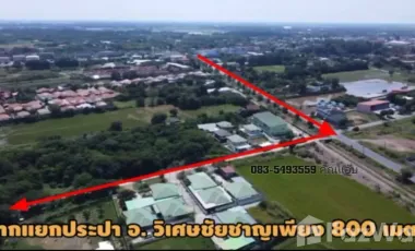3 Bedroom House for sale in Phai Chamsin, Ang Thong