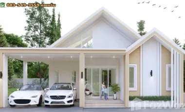 3 Bedroom House for sale in Phai Chamsin, Ang Thong