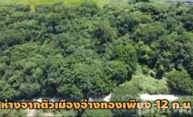 3 Bedroom House for sale in Phai Chamsin, Ang Thong