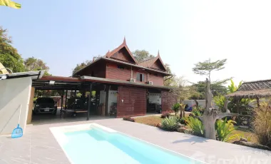 3 Bedroom House for sale in Khon San, Chaiyaphum