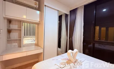 1 Bedroom Condo for rent at At Tree Condo