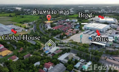 4 Bedroom House for sale in Ban It, Ang Thong