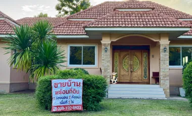 5 Bedroom House for sale in Na Sameng, Mukdahan