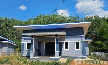2 Bedroom House for sale in Kaeng Kai, Nong Khai