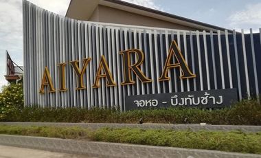 3 Bedroom House for rent at The Aiyara Choho-Bueng Thap Chang