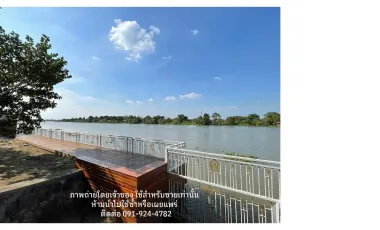 5 Bedroom House for sale in Bang Krasan, Phra Nakhon Si Ayutthaya