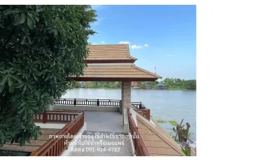 5 Bedroom House for sale in Bang Krasan, Phra Nakhon Si Ayutthaya