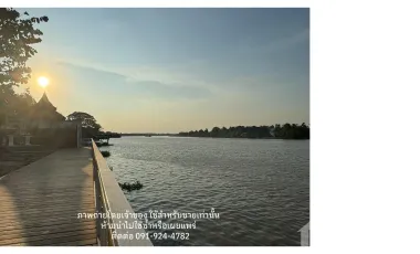 5 Bedroom House for sale in Bang Krasan, Phra Nakhon Si Ayutthaya