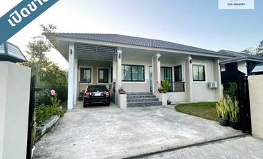 2 Bedroom House for sale in Mae Chan, Chiang Rai