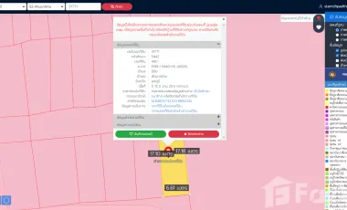 2 Bedroom Townhouse for sale in Di Lang, Lop Buri