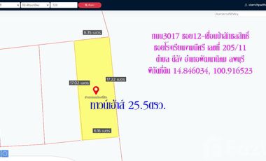 2 Bedroom Townhouse for sale in Di Lang, Lop Buri