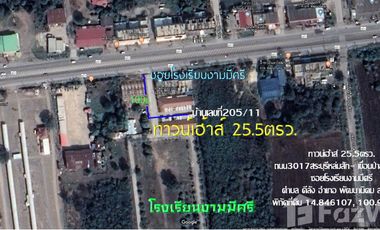 2 Bedroom Townhouse for sale in Di Lang, Lop Buri