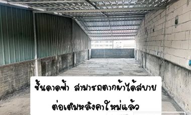 2 Bedroom House for sale in Thap Thiang, Trang