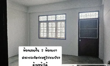 2 Bedroom House for sale in Thap Thiang, Trang