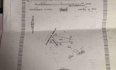 4 Bedroom House for sale in Wiang Tai, Mae Hong Son