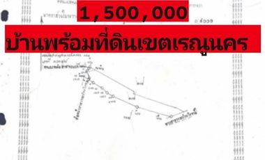 2 Bedroom House for sale in Na Ngam, Nakhon Phanom
