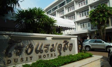 80 Bedroom Hotel for sale in , Sakon Nakhon