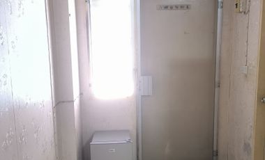 1 Bedroom Condo for sale at The Focus Condominium