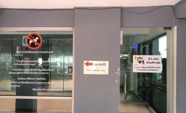 1 Bedroom Condo for sale at The Focus Condominium