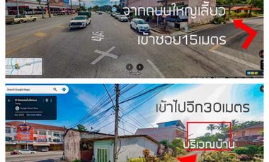 5 Bedroom House for sale in Thap Thiang, Trang