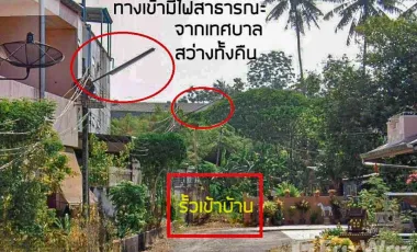 5 Bedroom House for sale in Thap Thiang, Trang