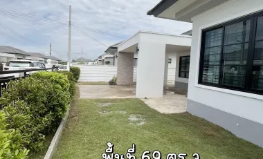 3 Bedroom House for sale in Daeng Yai, Khon Kaen