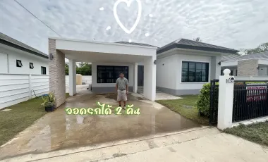 3 Bedroom House for sale in Daeng Yai, Khon Kaen