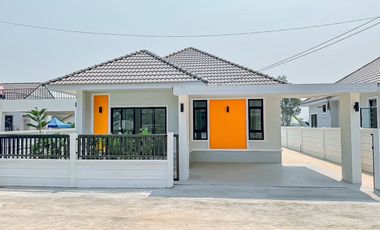 2 Bedroom House for sale in Na An, Loei