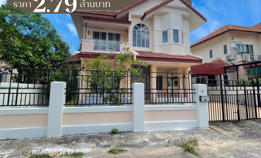 4 Bedroom House for sale at Charoensap 7