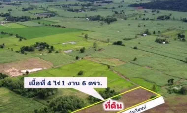 3 Bedroom House for sale in Ban Mai Khlong Khian, Uthai Thani