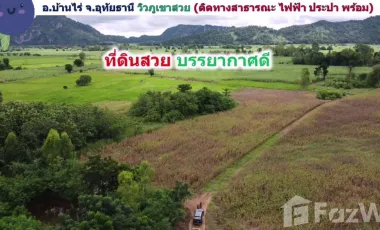 3 Bedroom House for sale in Ban Mai Khlong Khian, Uthai Thani