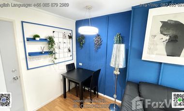 1 Bedroom Condo for rent at Lumpini Place UD - Posri