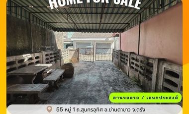 1 Bedroom Townhouse for sale in Yan Ta Khao, Trang