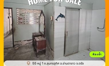 1 Bedroom Townhouse for sale in Yan Ta Khao, Trang