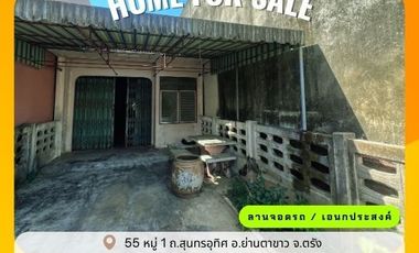 1 Bedroom Townhouse for sale in Yan Ta Khao, Trang