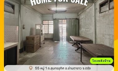 1 Bedroom Townhouse for sale in Yan Ta Khao, Trang