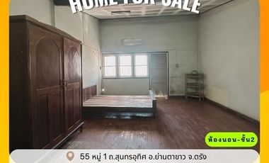 1 Bedroom Townhouse for sale in Yan Ta Khao, Trang