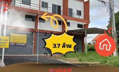 1 Bedroom Townhouse for sale in Chai Wan, Udon Thani