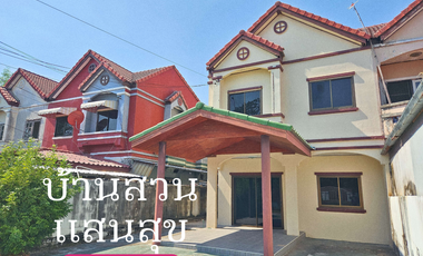 3 Bedroom House for sale at Suan Saensuk Village