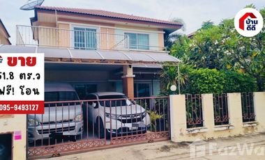 3 Bedroom House for sale at Srithepthai Park Ville