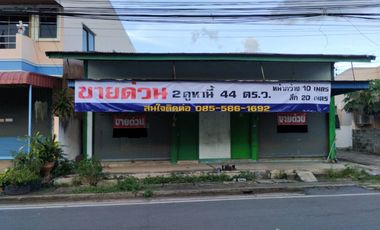 2 Bedroom Townhouse for sale in That Phanom, Nakhon Phanom