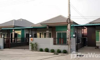 2 Bedroom House for sale at The PleO