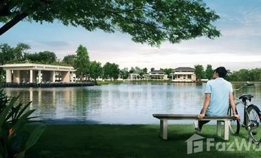 Pruklada Bangna For Sale