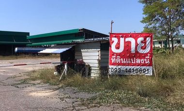 Warehouse for sale in Sao Hai, Saraburi