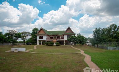 5 Bedroom House for sale in Koeng, Maha Sarakham