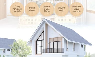 3 Bedroom House for sale at St.Garden Home