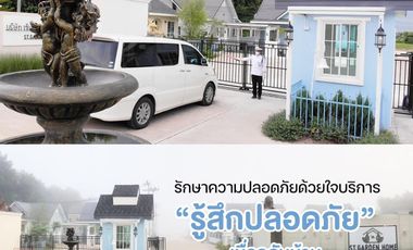 3 Bedroom House for sale at St.Garden Home