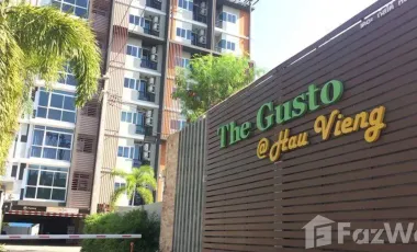 The Gusto @ Hau Vieng