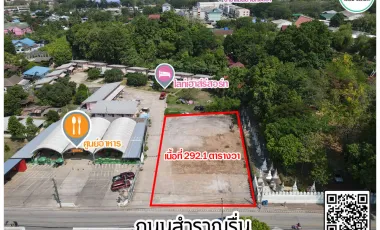2 Bedroom Townhouse for sale in Tha It, Uttaradit